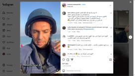 Foto: mohamedasad.84